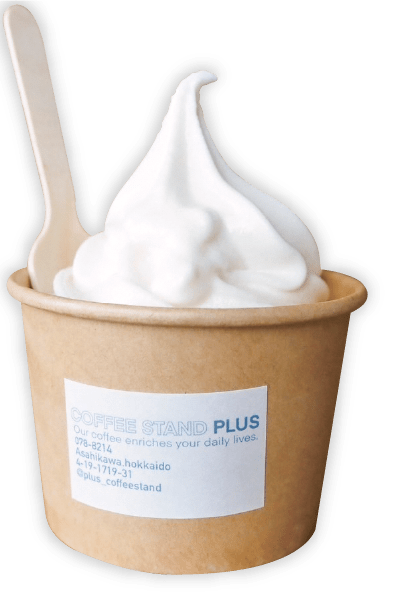コーヒースタンドプラス